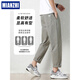 Cotton-made ice silk cool summer thin casual pants for men loose straight 2024 new tapered cropped pants summer pants 9904 black [cotton breathable high quality] S 95-110Jin [Jin equals 0.5 kg]