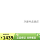 阿迪达斯 （adidas）中性PUREBOOST23WIDE运动训练跑步鞋IF4840 IF4840 36 IF4840 36