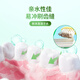 Yadean healthy teeth powder green salt care gum reduction teeth stains smoke stains coffee stains fresh breath 52g*1 healthy teeth powder