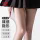 Cat People Stockings Skin Beauty Ultra-Thin 0D High Translucency Sexy Black Silk Leg Artifact Pure Desire Nude Pantyhose Summer and Autumn 25 Years New Product
