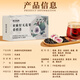 Deqintang National Medicine gesunde Flachssamen -Saat