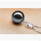 Fat Donglai buys Tahitian black pearl pendant for the same model, mother-of-pearl black green pearl inlaid with Hao stone 925 silver necklace, black 10mm