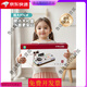 Yaolan (Yaolan) DJ -DJ -Spieler Kinderspielzeug Little Piano Baby Elektronisch Klavier Rhythmus Musikinstrument Sechs Tage Geschenke Junge und Mädchen Jahr 3 [USB -Lithium -Ladung + Bluetooth] weiße DJ -Maschine + Wörter