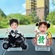 Litian Custom Car Netter Kopf zitternde Ornamente kreative Windmühlen-Innenzubehör Baby Paar Familie drei Fotos schütteln Musik Solarzelle Dual-Use Single Person 691