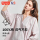 费雪孕妇装2025新款秋时尚穿搭孕妇衬衫春秋装宽松上衣牛仔裤套装 淡黄衬衣 L