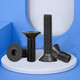 
Sakura 10.9-level high-strength hexagon screw black countersink flat head screw flat cup bolt screw DIN7991 M3*12200 full teeth