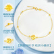 China Gold (China Gold) Vier-Blatt-Krokodilarmband für Mädchen exquisite und High-End chinesische Valentinstagsgeschenk für Hochzeitstag der Frau der Frau. Volles goldenes Vierblatt-Krokodilarmband mit K Goldarmband