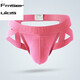 Fmseruios niedrige Taille Unterwäsche Baumwoll Männer Tanga große Tasche sexy Doppelschläger heben atmungsaktive bequeme leere Unterwäsche Shorts Weiß L.
