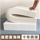 Yintu customized high-density sponge sofa cushion seat cushion replacement seat cushion hard cushion non-collapse solid wood sofa sponge cushion customization For customized products, please contact customer service Customized shooting
