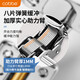 Cobbe (cobbe) stainless steel hydraulic hinge one section of force, solid-mounted without cover (large bend) 1 piece
