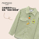 Mami Maka (MOMOCO) Children's Clothing Boys' Shirts 2025 Autumn Style Medium and Large Children's Pure Cotton Korean Vegetable Striped Shirt 014 Green 120