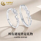 China Gold (CHINA GOLD) solid silver ring niche cool feeling Brilliant Galaxy Rings for besties, Mid-Autumn Festival birthday gifts for besties and friends, delivery today/next day, Brilliant Galaxy Rings, one pair