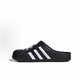 阿迪达斯（adidas）男女同款拖鞋25春夏舒适百搭休闲运动EVA包头防滑耐磨透气JH9848 JH9848/黑白 43