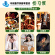 Général Beijing Corn rasage thé Green Money Willow Corn Shave Murata Tea Chrysanthemum Cassia Tea Puerraria Root Lotus Leaf Hawthorn élevé 3 boîtes d'argent économique