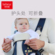 
Hug bear (bbar) newborn strap baby out simple baby multi-function lightweight baby holding artifact horizontal hugging front and back Baolan