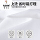 啄木鸟（TUCANO） 白衬衫男短袖免烫弹力商务正装工作服夏季纯白色半袖衬 6187D 38