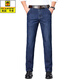 
AEMAPE American Apple middle-aged and elderly men's jeans for summer thin straight loose men's pants new casual pants for men 6621 blue (summer - high-end quality) thin 29 [2 feet 2 waist]