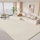 Tianjin carpet living room 2025 new light luxury sofa floor mat with no washing and erasable household waterproof bedroom thick PDD Qingqiang-13566 upgraded three-waterproof crystal velvet 1 piece wide 80*160 cm waterproof and clean with one wipe