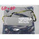 Silver Dell Vostro 3690 3881 3681 3660 3668 3991 5090 3080 3888 Alimentation 260W