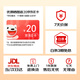 
Disney (DISNEY) rocking chair baby supplies 0-6 months old baby cradle newborn meeting gift practical sleep-coaxing tool shake bed
