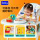 Непослушные игроки занятые доски Хоул Долла Детская Образование Toys Montessori Montessori