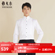 Youngor Shirt Männer Herbst und Winter Jugend Männer langärmelige Hemd weiße Hemd Männer Kleid Style White Shirt Einkaufszentrum gleicher Stil weiß 39