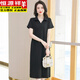 Hengyuanxiang Vestido de cuello de polvo Pure Algodón de algodón de algodón de verano Midding-longitud midcual de gran tamaño Falda de camiseta de moda delgada Red 9859 S 90-100Jin [Jin equivale a 0.5 kg]