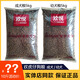 Huan Yue Huan Tiger Dog Food 20kg Puppy 40 Jin Jin is equal to 0.5 kg 10 Jin Jin is equal to 0.5 kg Adult Dog Food Teddy Pomeranian Satsuma Chow Chow Universal Adult Dog Food 5kg Event Price 0lb Guaranteed