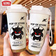 
THERMOS Creative Geng Gui Thermos Cup Large Capacity Straw Water Cup Portable Double Drinking Coffee Cup New Model High-Precision for Men and Women BXAB13794 Ghost + with Lanyard Ceramic Inner Bottom