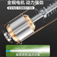 孚通直流深井泵1寸2寸高扬程24v48v60v72v通用电动车潜水泵电瓶抽水泵 2500W【4872v】14米线10米帆布管