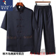 Specht Tang Anzug Herreneis Seide kurzärmeliger Anzug Sommerkleidung mittleren Alters und älterer Großvater Hanfu Dad Chinesischer Stil Herrenübung Kleidung hellgrau [Anzug] 2xl 42 (Empfohlen 160-175 Jin [Jin gleich 0,5 kg])