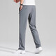 JOEONE men's ice silk casual pants summer lightweight drawstring sports men's pants straight-dragged trousers 723 gray M 90-110Jin [Jin equals 0.5 kg]