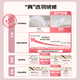 Xiazhen down quilt 90% white duck down four season quilt 220*240cm filled 690g