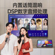 SANSUI D1 all-in-one karaoke machine with microphone karaoke singing machine smart home karaoke speaker touch screen karaoke station home ktv audio set jukebox