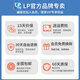 LP护膝透气绷带拳击骑车跑步无痕自粘运动男女护膝盖护具691 693硅胶防滑比赛款 蓝色护腕 7. 0只装 单只装-送运费险