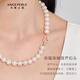Angel's Tears Freshwater Pearl Necklace Mother's Style 9-10mm Nearly Perfect Round Strong Light Birthday Gift for Wife, Gift for Elders