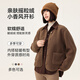 Flying in the Snow Women's Short Jacket 2025 Autumn New Style Polar Fleece Top Bean Green M 160