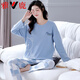 
Yalu pajamas for women in spring winter cotton long-sleeved trousers home clothes 2025 new casual women's suit XB9922-women's model M code 80-100Jin [Jin equals 0.5 kg]