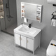 Hengjie Badezimmerschrank Kombination Balkon mit Waschbrett Waschbecken Haushaltswaschbecken Badezimmer Waschbecken integriertes Waschbecken 1048 Einzelbecken + Schrank + Wasserhahn