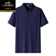 
Classic car ice silk short-sleeved T-shirt for men 2025 summer new business casual lapel comfortable thin breathable polo shirt for men 12358 meters apricot XL