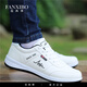 Фанат Xibo High-end Light Luxury Brand Casual Shoes Мужская обувь новая дышащая сетчатая спортивная обувь для туристических туфель мужская кроссовка для мужчин F9898 синяя сетка однослойная однослой 42
