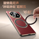 Lebiyi Huawei Mate Case de teléfonos móviles NUEVO X6 Pantalla plegable Descompresión Soporte giratorio Flip Caso protector de protección Matex6 Versión de colección Alli-Fall Business Business Men's Case [王子生] Caqueta de vaca de primera capa