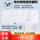 耐克（Nike）外套男装春季新款梭织连帽防风舒适透气休闲运动服夹 FN3893-010梭织半拉链 M 均码