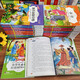 [Reading Classics Series] Famous Teachers 'Guide to the Big Open Primary School Chinese Chinese FrotCurricular Phonetic Version Children's Literature Grade 1,2 et 3 LICAIS DE LECTURE DÉTRACULAIRE LIVRATURE Classique Classic Child's Classic Fairy Tales Book Primary School Chinese Excurricular [Accessible Reading] Enfance (169 * 228mm 1517