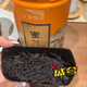 天池凤凰单丛1392七彩乌岽蜜兰香有机高山春茶乌龙茶100克 天池凤凰单丛1392七彩乌岽蜜兰香