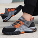 
Ruitunilao protective shoes men's insulation 10kv anti-smash bag head anti-sting electrician shoes summer wear-resistant soft sole protective work shoes 1105TKV-summer insulation 10KV 36