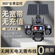 Qishiming 4G5G solar surveillance camera HiSili chip AOV four-lens four-screw without electricity or grid life-long traffic-free 360 panoramic full-color night vision tracking ultra-high-definition outdoor new product 4G5G solar energy [lifetime free traffic] 32 million ultra-high-definition, send permanent 30-day cycle video + 24 hours in rainy days