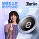 Usmile Smile Plus Electric Toothbrush Y30 Intelligent AI Algorithm Voice Bone Conduction Large Swing Cushioning No Teething Birthday Gift for Adult Male and Female Couples Y30 Light Ocean Blue - 2 brush heads in total