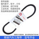 
Yusenyi AV15865 adapted to automotive generator set fan with compressor belt triangle toothed belt 15865La Other