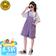 
G.DUCKKIDS little yellow duck children's clothing girls suit 2024 summer fashionable children's suit big children's rabbit overalls cotton suit khaki 150 (recommended 140cm, around 12-13 years old) cm